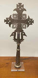 Processional Cross of Nickel from Ethiopia