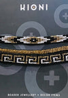 Kioni Handwoven Bracelet Set